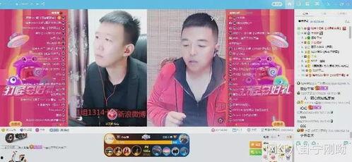 于伟最新爆料视频在线观看,精彩内容抢先看！  第1张