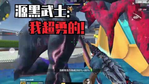 黑骑士系列爆料视频,揭秘神秘科技与未来战争新篇章 第3张 黑骑士系列爆料视频,揭秘神秘科技与未来战争新篇章 第3张