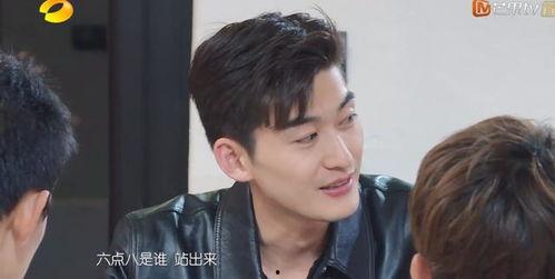 吴磊爆料张翰现状图片视频,生活点滴尽显低调魅力 第2张 吴磊爆料张翰现状图片视频,生活点滴尽显低调魅力 第2张