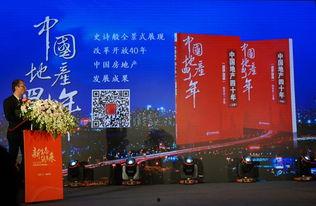 今日成都爆料消息新闻最新,揭秘城市热点事件背后的真相 第1张 今日成都爆料消息新闻最新,揭秘城市热点事件背后的真相 第1张