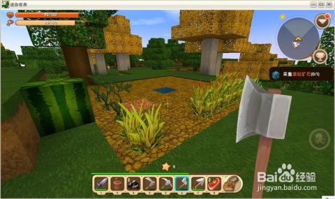 迷你世界新树木爆料视频,探索神秘森林的绿色奇迹 第3张 迷你世界新树木爆料视频,探索神秘森林的绿色奇迹 第3张