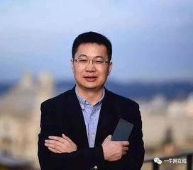 贵州金立公司最新爆料,揭秘行业变革背后的秘密  第2张